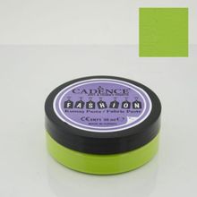 CadenceFP-08 Fıstık Yeşili Fashion Kumaş Pasta