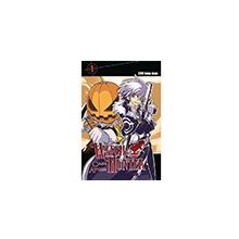 Cadı Avcısı-Witch Hunter Cilt 1 - Cho Jung man