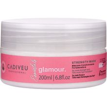 Cadiveu Essentials Glamour 200 ml Maske