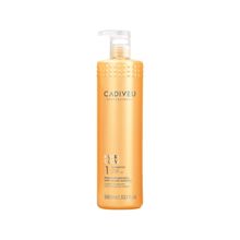 Cadiveu Nutri Glow 980 ml Besleyici ve Parlaklık Veren Şampuan