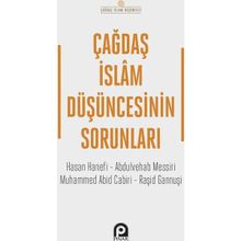 Çağdaş İslam Düşüncesinin Sorunları - İslam Özkan