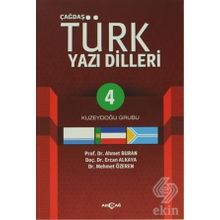 Çağdaş Türk Yazılı Dilleri 4 Kuzeydoğu Grubu - Mehmet Özeren Ahmet Buran Ercan Alkaya