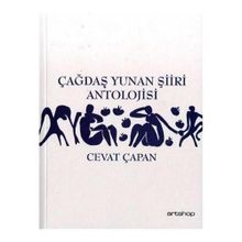 ÇAĞDAŞ YUNAN ŞİİRİ ANTOLOJISI - CEVAT ÇAPAN