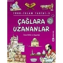 ÇAĞLARA UZANANLAR - METIN ÖZDAMARLAR