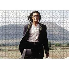 Cakapuzzle Antonio Banderas 120 Parça Ahşap Puzzle