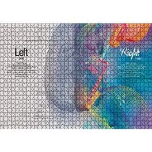 Cakapuzzle Beynin İki Lobu ve Yetenekleri 120 Parça Ahşap Puzzle