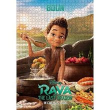 Cakapuzzle Boun Raya Ve Son Ejderha Görseli 120 Parça Ahşap Puzzle