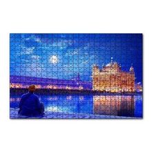 Cakapuzzle Dolunayda Hindistandan Bir Kare 120 Parça Ahşap Puzzle