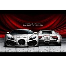 Cakapuzzle Gri Bugatti Venom Ön ve Arka Görünüş 120 Parça Ahşap Puzzle