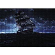 Cakapuzzle Hırçın Dalgalarda Yelkenli Gemi 120 Parça Ahşap Puzzle