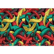 Cakapuzzle İç İçe Geşmiş Renkli Oklar Görseli 120 Parça Ahşap Puzzle