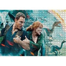 Cakapuzzle Jurassic World Kayıp Krallık 120 Parça Ahşap Puzzle