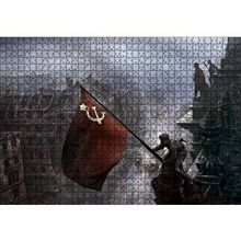 Cakapuzzle Kızıl Zeminde Sarı Orak Çekiç Bayrak 255 Parça Puzzle