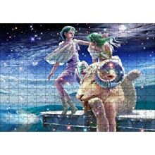 Cakapuzzle Koç Burcu Görseli 120 Parça Puzzle