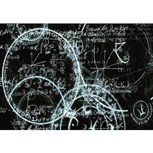Cakapuzzle Matematik İşlemleri 120 Parça Ahşap Puzzle
