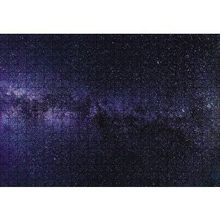 Cakapuzzle Samanyolu 120 Parça Ahşap Puzzle