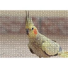 Cakapuzzle Sevimli Sarı Kakadu Papağanı 120 Parça Ahşap Puzzle