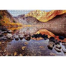 Cakapuzzle Sonbahar Renkleri ve Berrak Dağ Gölü 120 Parça Ahşap Puzzle