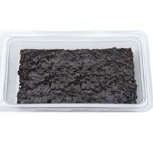 Cakes&Bakes 130 gr Islak Kek