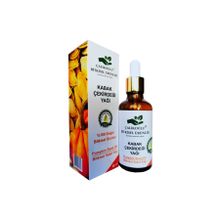 Çalıkoğlu Bitkisel Ürünler 50 ml Kabak Çekirdeği Yağı