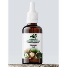 Çalıkoğlu Bitkisel Ürünler 50 ml Tamanu Yağı
