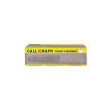 CALLIGRAPH CF540X SİYAH MUADİL TONER