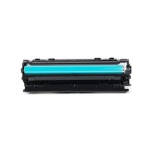 Calligraph Hp 83A CF283A Toner Muadil Renkli Yazıcı Kartuş