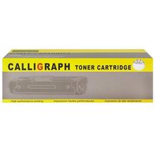 Calligraph Hp CF217A Chipli Muadil Toner