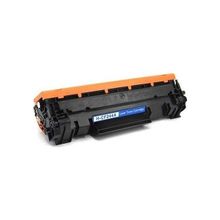 Calligraph Hp CF244A Siyah Srtoner Chipli Muadil Toner