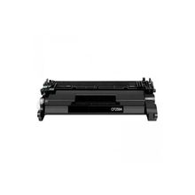 Calligraph Hp CF259X Chipsiz Muadil Toner