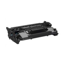 Calligraph Hp CF259X Siyah Srtoner Chipli Muadil Toner
