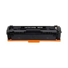 Calligraph Hp W2210X(207X)CHIPSIZ Siyah Muadil Toner