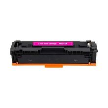 Calligraph Hp W2213X(207X)CHIPSIZ Kırmızı Muadil Toner