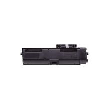 Calligraph MX320HY Muadil Toner
