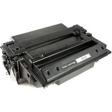 Calligraph Q6511X Muadil Toner