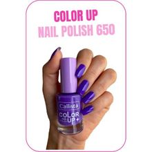 Callista Color Up 650 Better Than Your Ex - Mor Nail Polish Oje