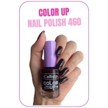Callista Color Up Nail Polish 460 Nail Game - Bordo Oje