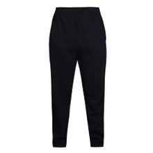 Calvin Klein 40HM257-001 Siyah Erkek Eşofman Altı