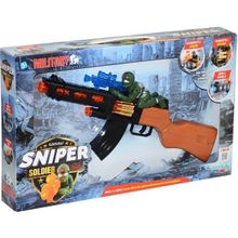 Can Ali Toys CNL-3801 Pilli Sesli ve Işıklı Sniper Tüfek