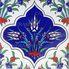 Can Seramik Cç45 Kütahya Çini 5'li 20x20 cm Karo