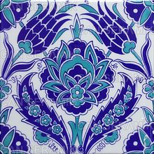 Can Seramik Cç54 Kütahya Çini 5'li 20x20 cm Karo