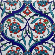 Can Seramik Cç56 Kütahya Çini 5'li 20x20 cm Karo