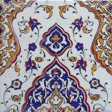 Can Seramik Cç79 Kütahya Çini 5'li 20x20 cm Karo