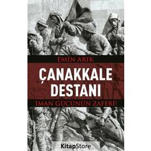 Çanakkale Destanı - Emin Arık