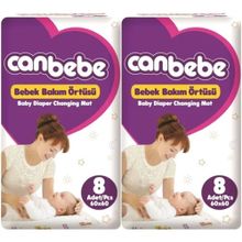 Canbebe Bebek 16 Adet 2x8 Alt Açma Örtüsü