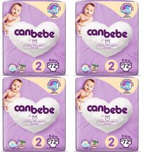 Canbebe No:2 Mini 288 Adet Bebek Bezi