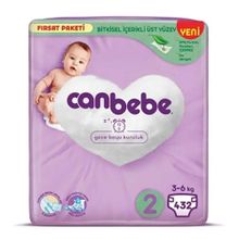 Canbebe No:2 Mini 432 Adet Bebek Bezi