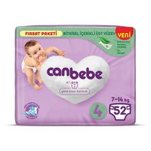 Canbebe No:4 Maxi 52 Adet Bebek Bezi