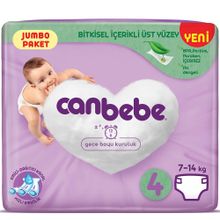 Canbebe No:4 Maxi Bebek Bezi