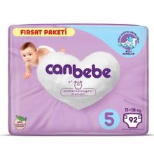 Canbebe No:5 Junior 92 Adet Bebek Bezi